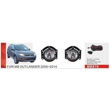 Фары доп.модель Mitsubishi Outlander XL 2009-14/Triton/L200 2015-/MB-676W/H11-55W/эл.проводка (MB-67 MB-676W фото