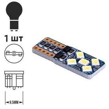 Лампа PULSO/габаритная/LED T10/W2.1x9.5d/W5W/10SMD-3030/12v/5w/90lm White (LP-160590) LP-160590 фото