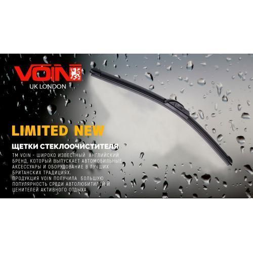 Безкаркасні щітки склоочисника VOIN-15"-380мм(TPN1AFW-15") LIMITED NEW (VL-N15-380) VL-N15-380 фото