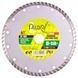 Alloid. Диск алмазний відрізний Turbo 180 мм (DS-7180T) DS-7180T фото 6