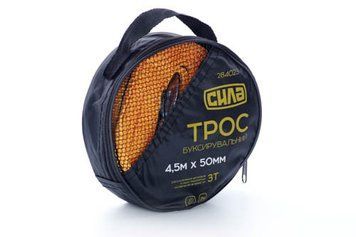 Трос буксировочный 4.5м*50мм 3т (крюки) (сумка) СИЛА 284023 284023 фото