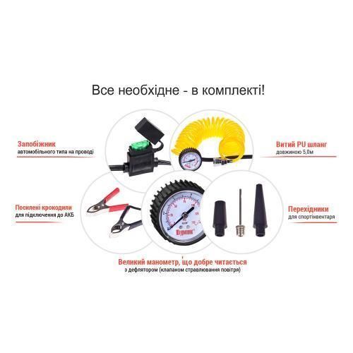 Компрессор "Штурмовик" AC-72 150psi/25Amp/90л/2 цилиндра/PU шланг 5,0м с дефлятором/клеммы АКБ (AC-72) AC-72 фото