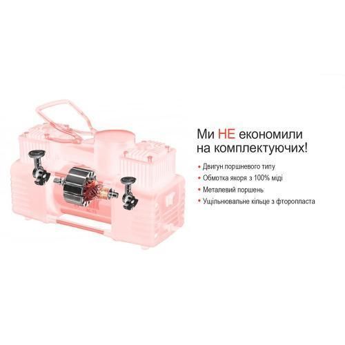 Компрессор "Штурмовик" AC-72 150psi/25Amp/90л/2 цилиндра/PU шланг 5,0м с дефлятором/клеммы АКБ (AC-72) AC-72 фото