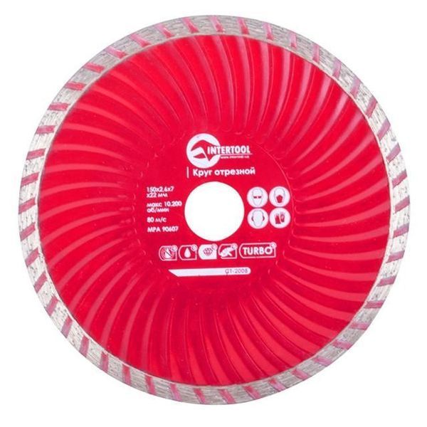 Диск отрезной Turbo, алмазный 150 мм, 22-24% INTERTOOL CT-2008 CT-2008 фото