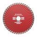 Диск отрезной Turbo, алмазный 150 мм, 22-24% INTERTOOL CT-2008 CT-2008 фото 1