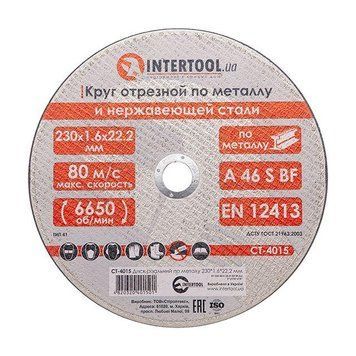 Диск відрізний для металу 230x1,6x22,2 мм INTERTOOL CT-4015 CT-4015 фото