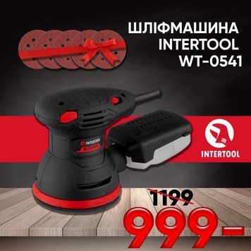 Шлифмашина эксцентриковая, 300 Вт, 5000-12000 об/мин, 125 мм INTERTOOL WT-0541 + круги INWT-0541+++ фото