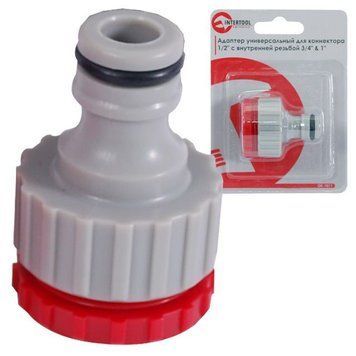 Адаптер универсальный для конектора 1/2" с внутренней резьбой 3/4" & 1" 1 INTERTOOL GE-1011 GE-1011 фото