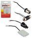 Лампа PULSO/софітна-матриця/LED/12 SMD-3014/9-18v/300Lm (LP-64050) LP-64050 фото 1