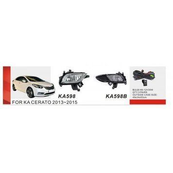 Фари дод. модель KIA Cerato 2012-15/KA-598B-W/H8-12V35Wэл.проводка (KA-598B-W) KA-598B-W фото