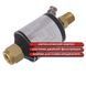 Міні-фільтр для фарбувального пістолета, 1/4" INTERTOOL PT-1403 PT-1403 фото 2