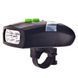 Велосипедный звонок + велофара FY-037 3LED, 3хААА, waterproof (FY-037) FY-037 фото 1