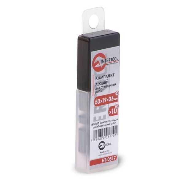 Комплект лезвий для отделочных работ 10шт HOOK в пластиковой коробке INTERTOOL HT-0517 HT-0517 фото