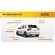 Лампа PULSO/габаритная/LED T10/6SMD-5630/12v/1w/240lm White with lens (LP-142446) LP-142446 фото 4