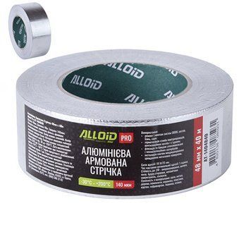 Alloid Pro. Скотч алюмінієвий армований 48 мм х 40 м, 140 мкм AT-1404840 фото