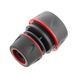 Муфта ремонтна для шлангу 1/2" & 3/4" GE-1115 фото 1